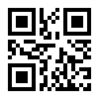 QR-Code zur Buchseite 9783796550065