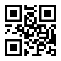 QR-Code zur Buchseite 9783796615115