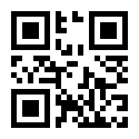 QR-Code zur Seite https://www.isbn.de/9783796617980