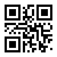 QR-Code zur Buchseite 9783797704962