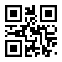 QR-Code zur Buchseite 9783798318427