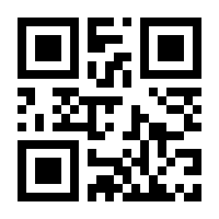 QR-Code zur Buchseite 9783798501942