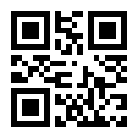 QR-Code zur Buchseite 9783798503168