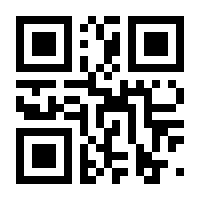 QR-Code zur Buchseite 9783798503175