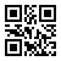 QR-Code zur Seite https://www.isbn.de/9783798503656