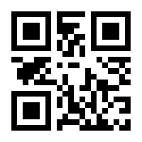 QR-Code zur Seite https://www.isbn.de/9783798504486