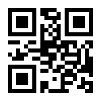 QR-Code zur Seite https://www.isbn.de/9783798505285