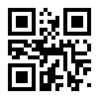 QR-Code zur Seite https://www.isbn.de/9783798505674