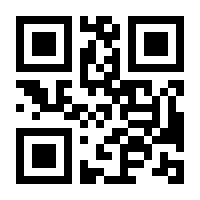 QR-Code zur Buchseite 9783798506299