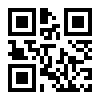 QR-Code zur Buchseite 9783798506343