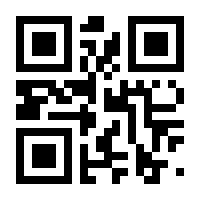 QR-Code zur Seite https://www.isbn.de/9783798506763