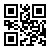 QR-Code zur Buchseite 9783798507388