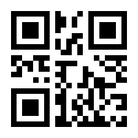 QR-Code zur Seite https://www.isbn.de/9783798510272