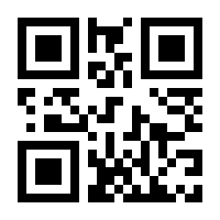 QR-Code zur Seite https://www.isbn.de/9783798510531