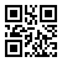 QR-Code zur Seite https://www.isbn.de/9783798511408