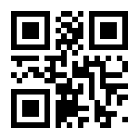 QR-Code zur Seite https://www.isbn.de/9783798511552