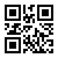 QR-Code zur Buchseite 9783798513037