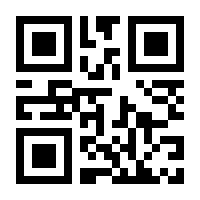 QR-Code zur Buchseite 9783798514300