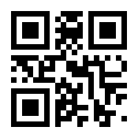 QR-Code zur Buchseite 9783798514348