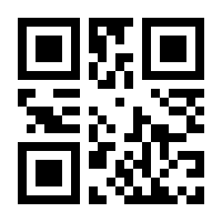 QR-Code zur Seite https://www.isbn.de/9783798514904