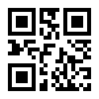 QR-Code zur Seite https://www.isbn.de/9783798514928