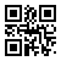 QR-Code zur Seite https://www.isbn.de/9783798515680