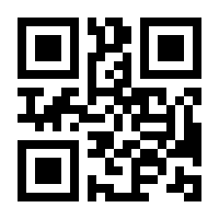 QR-Code zur Buchseite 9783798516038