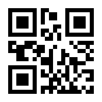 QR-Code zur Seite https://www.isbn.de/9783798516151