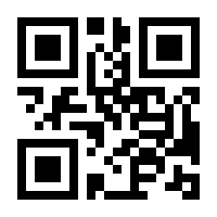 QR-Code zur Buchseite 9783798516694