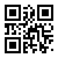 QR-Code zur Seite https://www.isbn.de/9783798517080