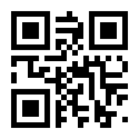 QR-Code zur Seite https://www.isbn.de/9783798517424