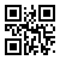 QR-Code zur Seite https://www.isbn.de/9783798518551