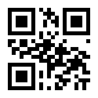 QR-Code zur Buchseite 9783798518872