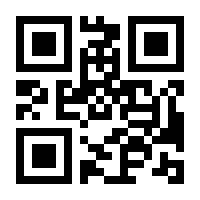 QR-Code zur Buchseite 9783798518957