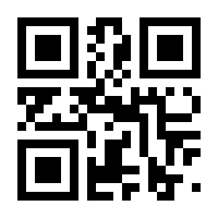 QR-Code zur Seite https://www.isbn.de/9783798518971