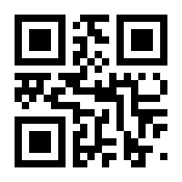 QR-Code zur Seite https://www.isbn.de/9783799264440