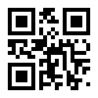 QR-Code zur Buchseite 9783799269315