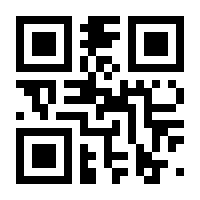 QR-Code zur Seite https://www.isbn.de/9783799504263