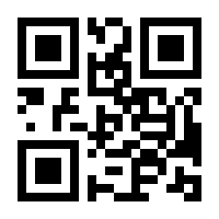 QR-Code zur Buchseite 9783799506007