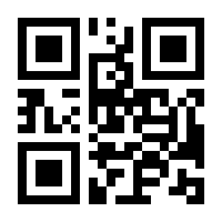 QR-Code zur Buchseite 9783799508360