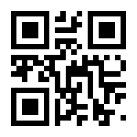 QR-Code zur Buchseite 9783799510066