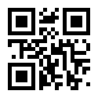 QR-Code zur Buchseite 9783799510264