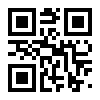 QR-Code zur Seite https://www.isbn.de/9783799511667