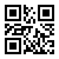 QR-Code zur Seite https://www.isbn.de/9783799515344