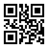 QR-Code zur Seite https://www.isbn.de/9783799516655