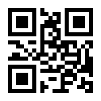 QR-Code zur Seite https://www.isbn.de/9783799519830