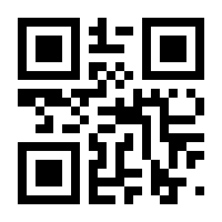 QR-Code zur Seite https://www.isbn.de/9783799535144