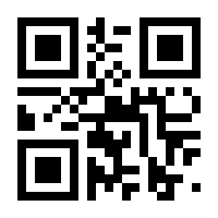 QR-Code zur Seite https://www.isbn.de/9783799535151