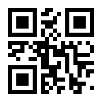 QR-Code zur Seite https://www.isbn.de/9783799566469