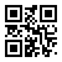 QR-Code zur Seite https://www.isbn.de/9783799573658